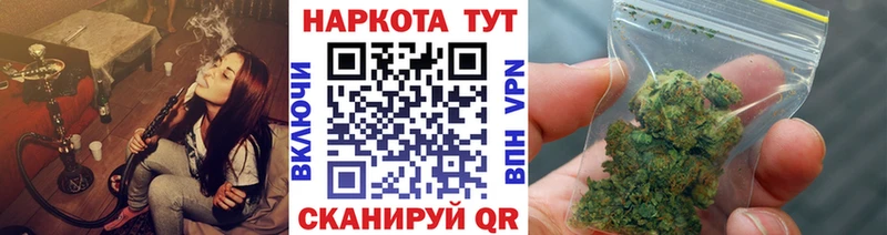 Наркотические вещества Йошкар-Ола Галлюциногенные грибы  APVP  ГАШИШ  Меф мяу мяу  Кокаин  Конопля  Амфетамин 
