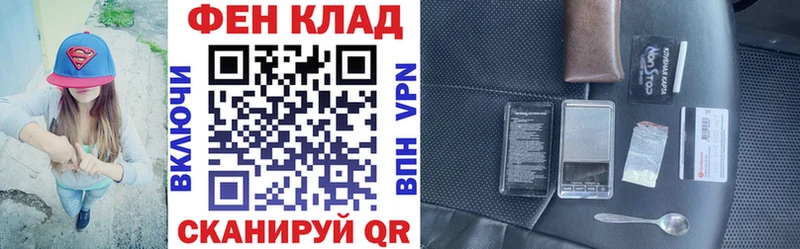 АМФЕТАМИН 98%  Йошкар-Ола 