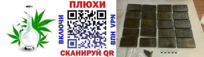 где купить наркоту  Йошкар-Ола  ГАШИШ индика сатива 