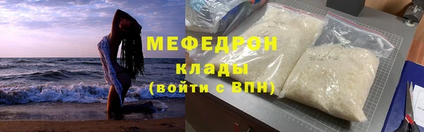 индика Алексеевка