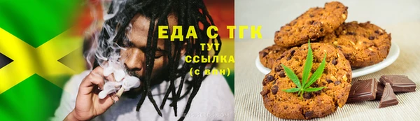 индика Алексеевка