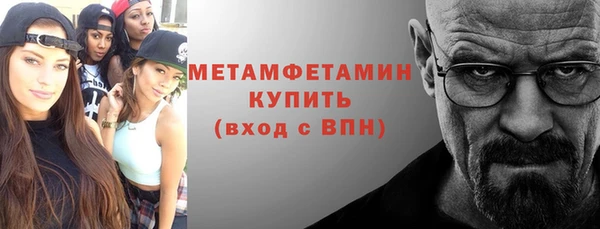наркотики Алзамай