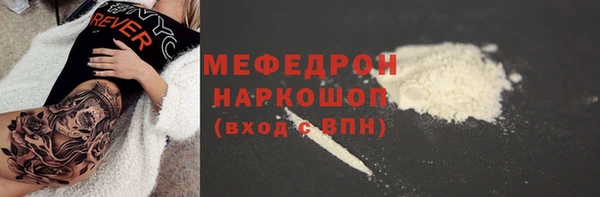 индика Алексеевка