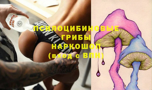 наркотики Алзамай