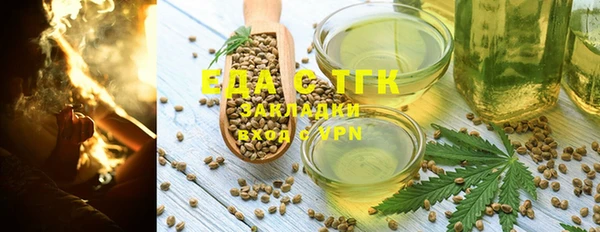 каннабис Алексин