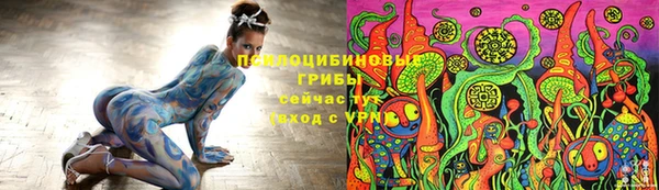 наркотики Алзамай