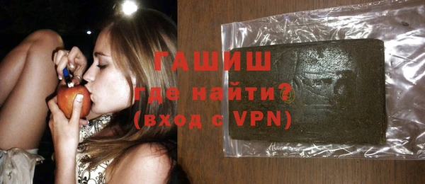 наркотики Алзамай