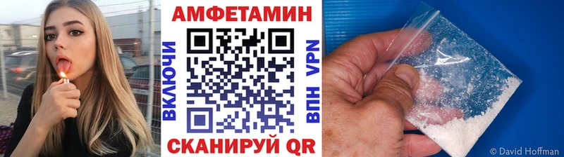 Первитин кристалл  закладка  Йошкар-Ола 