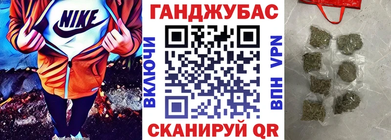 как найти наркотики  Йошкар-Ола  Шишки марихуана конопля 